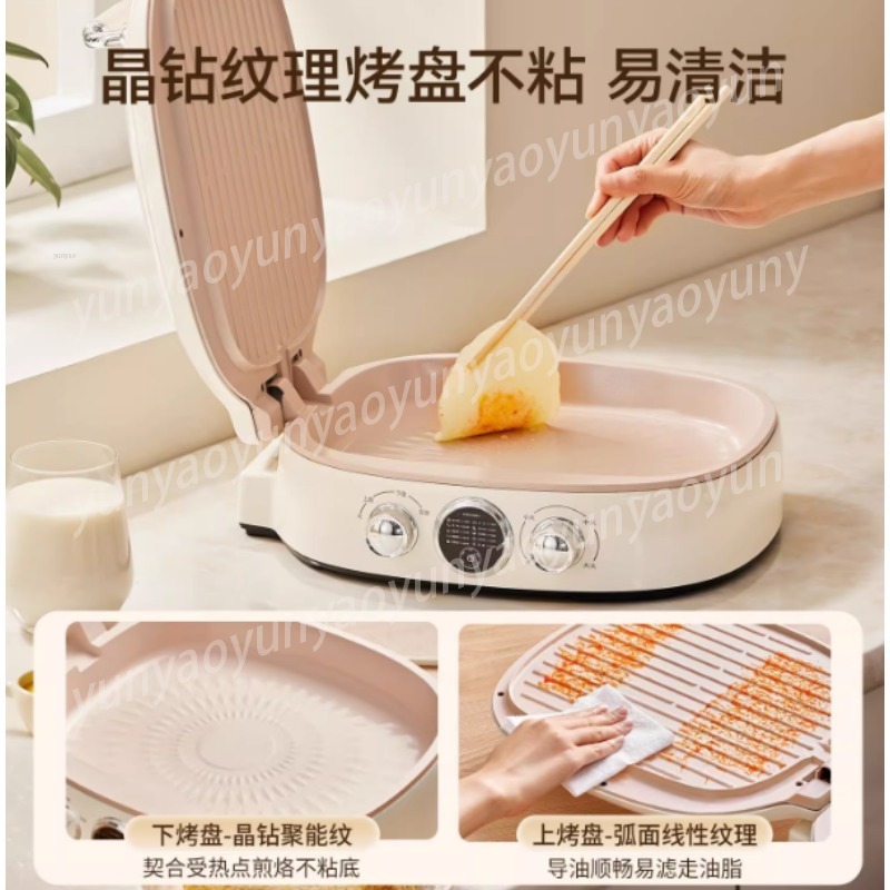 Meal Prep Healthy - 양면 티타늄 세라믹 그리들 딥디쉬 분리형