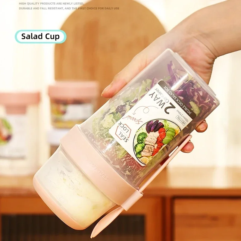 JUSTINLAU 휴대용 피트니스 체중 감량 샐러드 컵 - Meal Prep Bowl 리뷰 및 가격