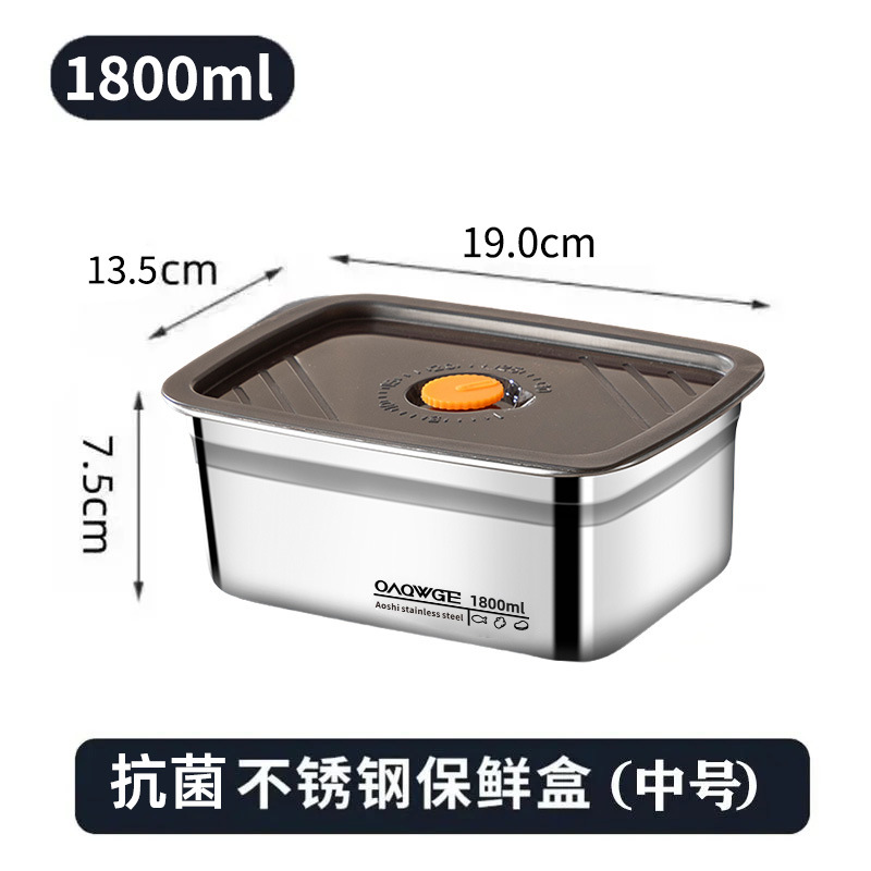 1/4PCS 스테인레스 스틸 도시락 상자 누출 방지 밀 - Meal Prep Freezer 리뷰 및 가격