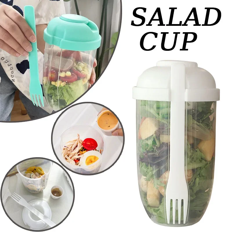 뚜껑과 포크가 함께 있는 휴대용 샐러드 볼, 일체형 누 - Meal Prep Yogurt Containers 리뷰 및 가격