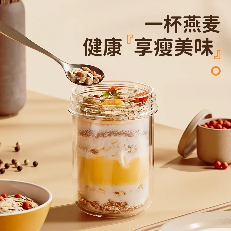 420ML 새로운 아침 식사 컵 오트밀 시리얼 너트 요 - Meal Prep Yogurt Containers 리뷰 및 가격