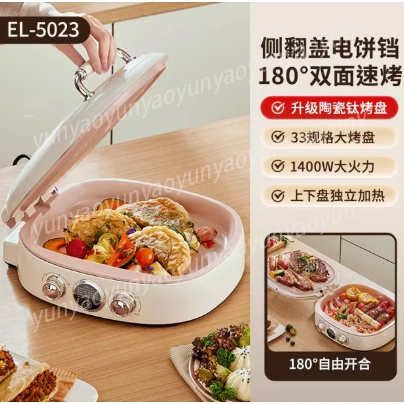 양면 티타늄 세라믹 그리들 딥디쉬 분리형 플레이트 전기 - Meal Prep Healthy 리뷰 및 가격